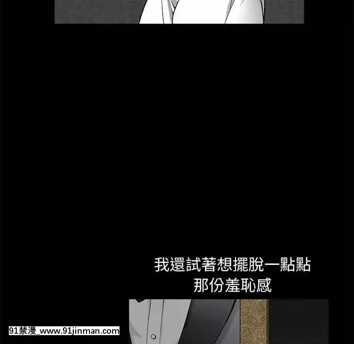完美人偶1-10話[programme tv 18h-20h]