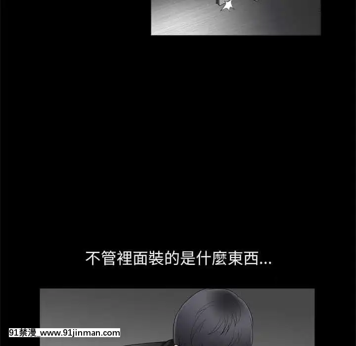 完美人偶1-10話[programme tv 18h-20h]