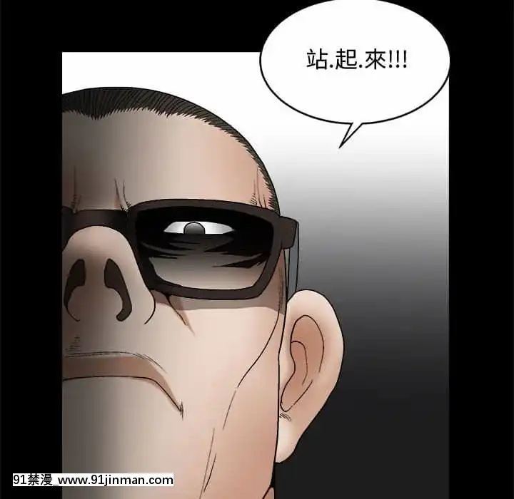 完美人偶1-10話[programme tv 18h-20h]