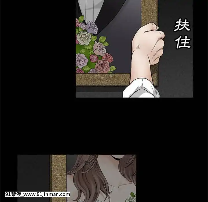 完美人偶1-10話[programme tv 18h-20h]
