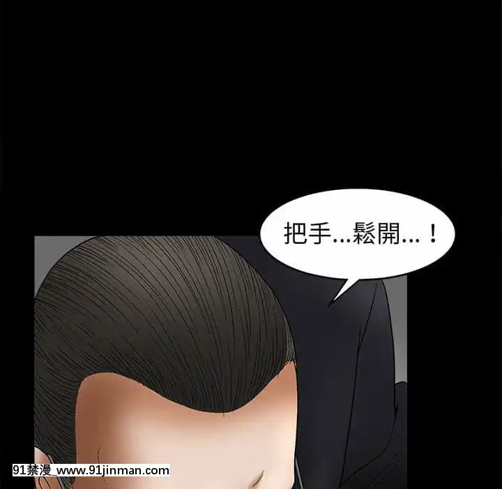 完美人偶1-10話[programme tv 18h-20h]
