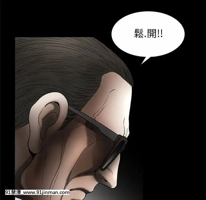 完美人偶1-10話[programme tv 18h-20h]