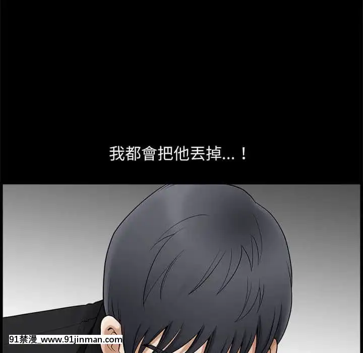 完美人偶1-10話[programme tv 18h-20h]