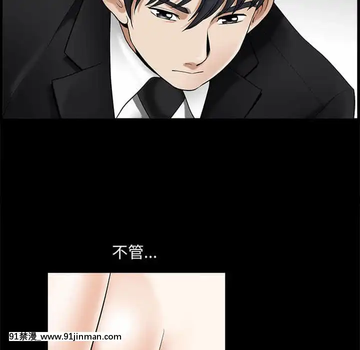 完美人偶1-10話[programme tv 18h-20h]