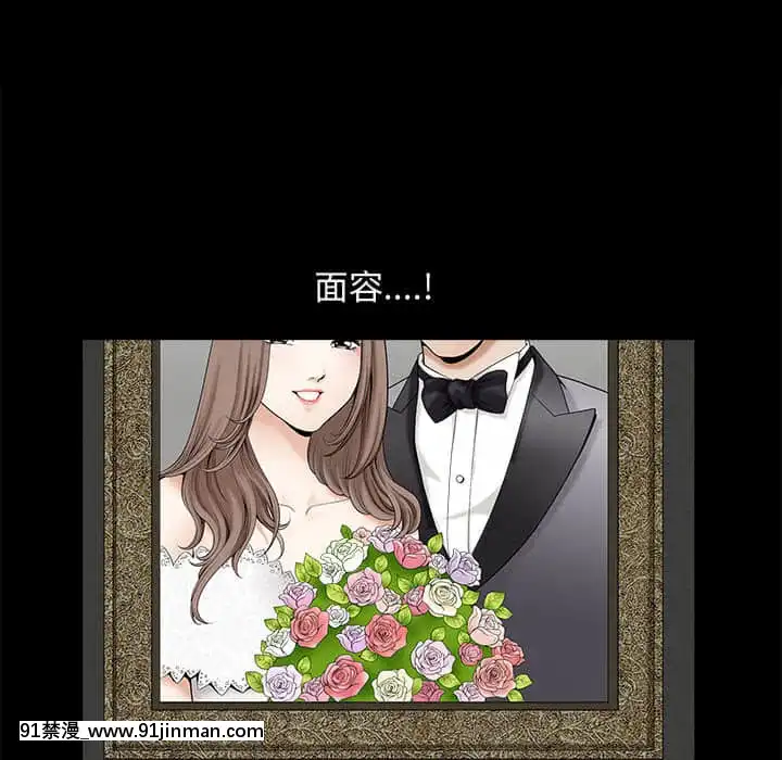 完美人偶1-10話[programme tv 18h-20h]