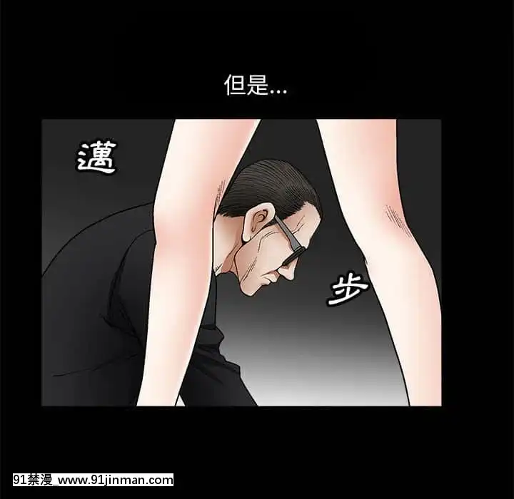 完美人偶1-10話[programme tv 18h-20h]