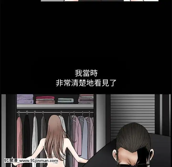 完美人偶1-10話[programme tv 18h-20h]