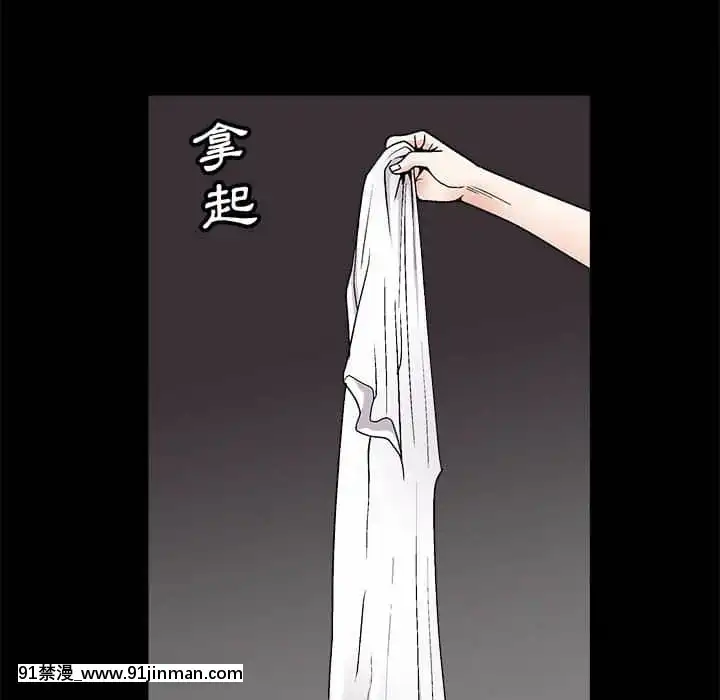 完美人偶1-10話[programme tv 18h-20h]
