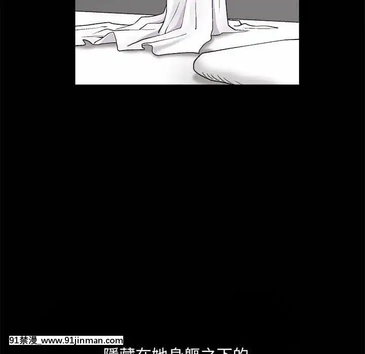 完美人偶1-10話[programme tv 18h-20h]