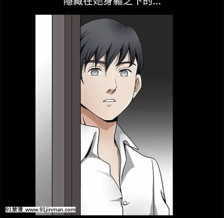 完美人偶1-10話[programme tv 18h-20h]