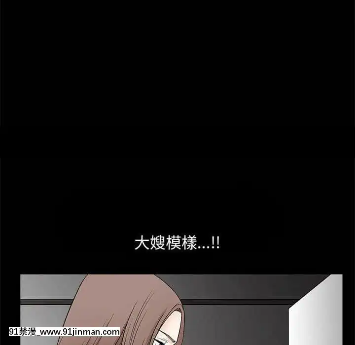 完美人偶1-10話[programme tv 18h-20h]