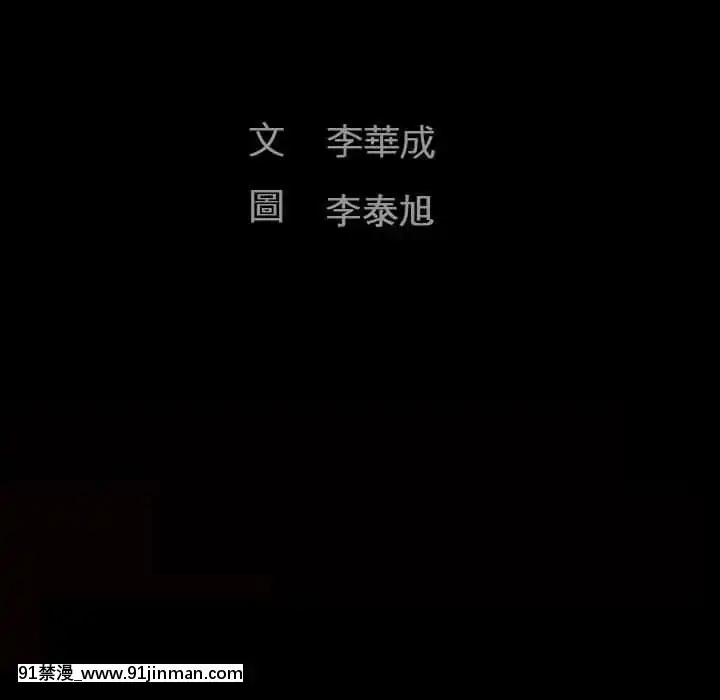 完美人偶1-10話[programme tv 18h-20h]