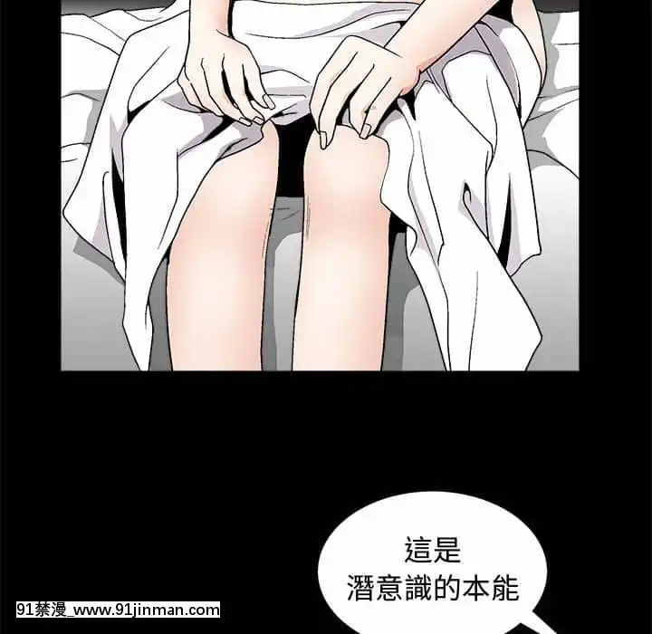 完美人偶1-10話[programme tv 18h-20h]