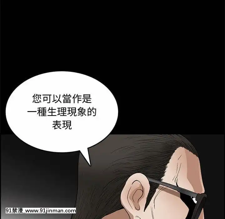 完美人偶1-10話[programme tv 18h-20h]