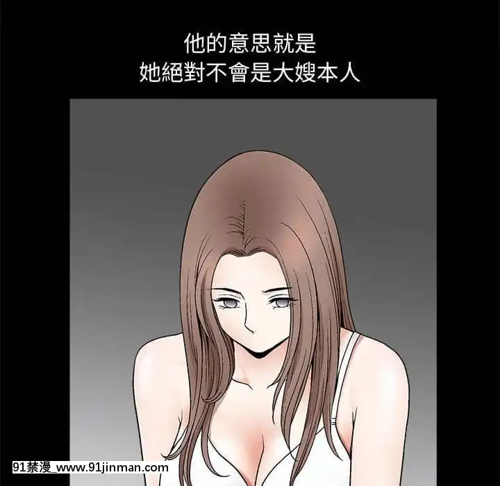 完美人偶1-10話[programme tv 18h-20h]