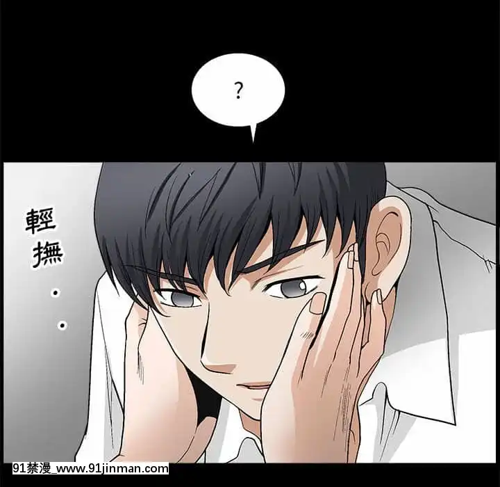 完美人偶1-10話[programme tv 18h-20h]
