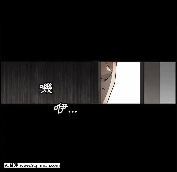 完美人偶1-10話[programme tv 18h-20h]