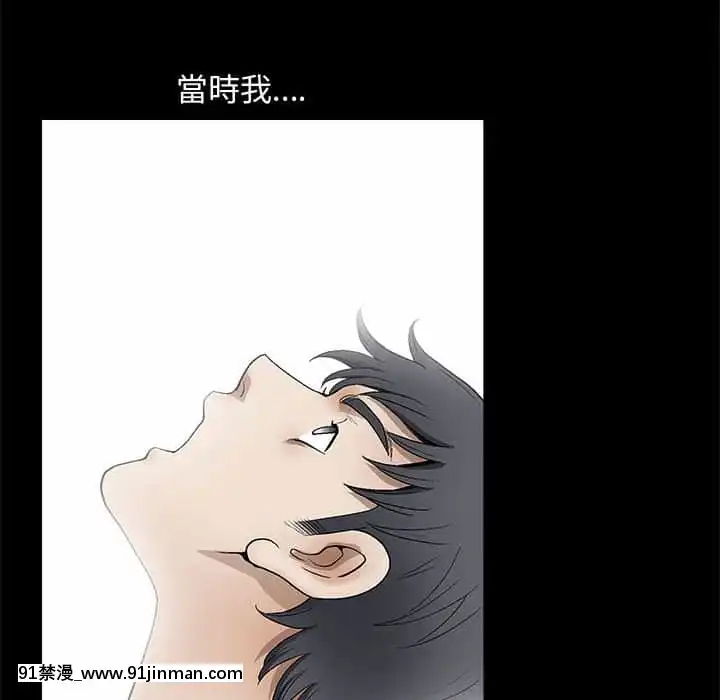 完美人偶1-10話[programme tv 18h-20h]