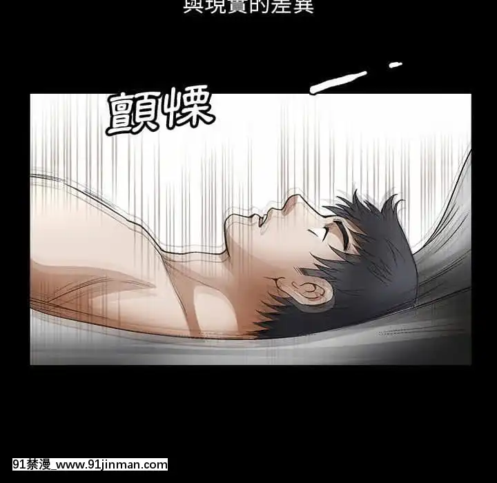 完美人偶1-10話[programme tv 18h-20h]