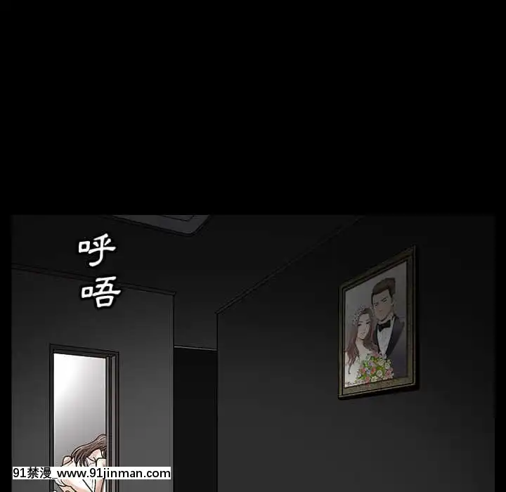 完美人偶1-10話[programme tv 18h-20h]
