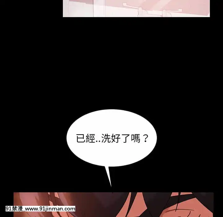 隔壁老金34-35話[spicer 18h pto]