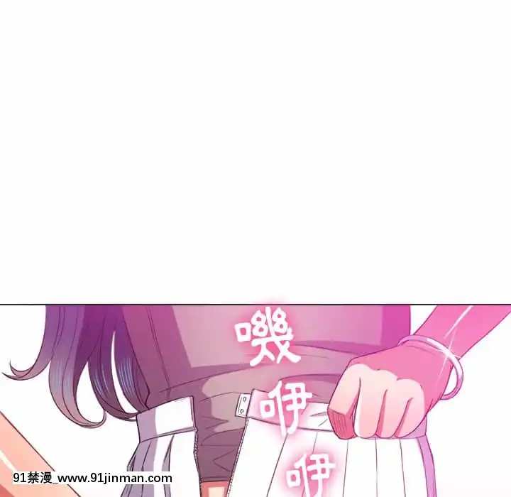 恶女勾勾缠52 53话[日本 h漫]