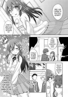 [西沢みずき]好色最終話～御手洗幸之助～(WEEKLY快楽天2021No.30)[中國翻訳][18h gmt to ist]