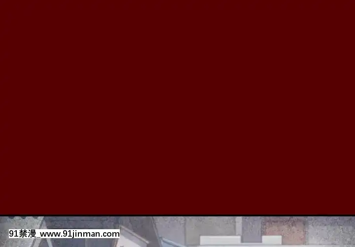 桃花26-27話[gonza h漫]