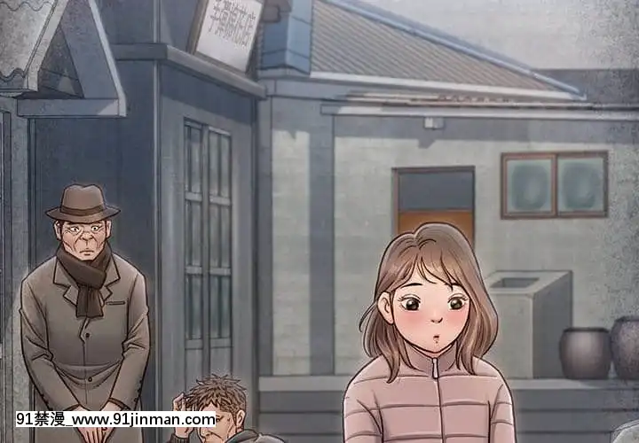 桃花26-27話[gonza h漫]