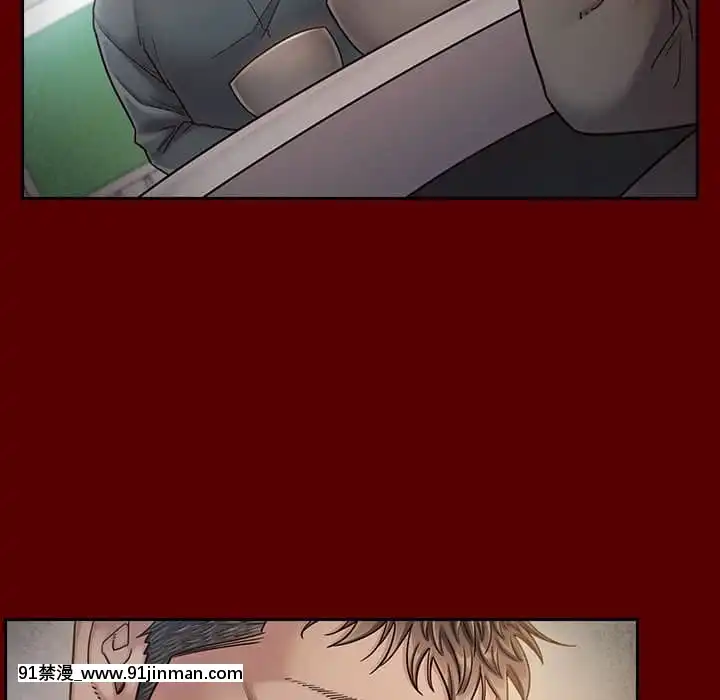 桃花26-27話[gonza h漫]