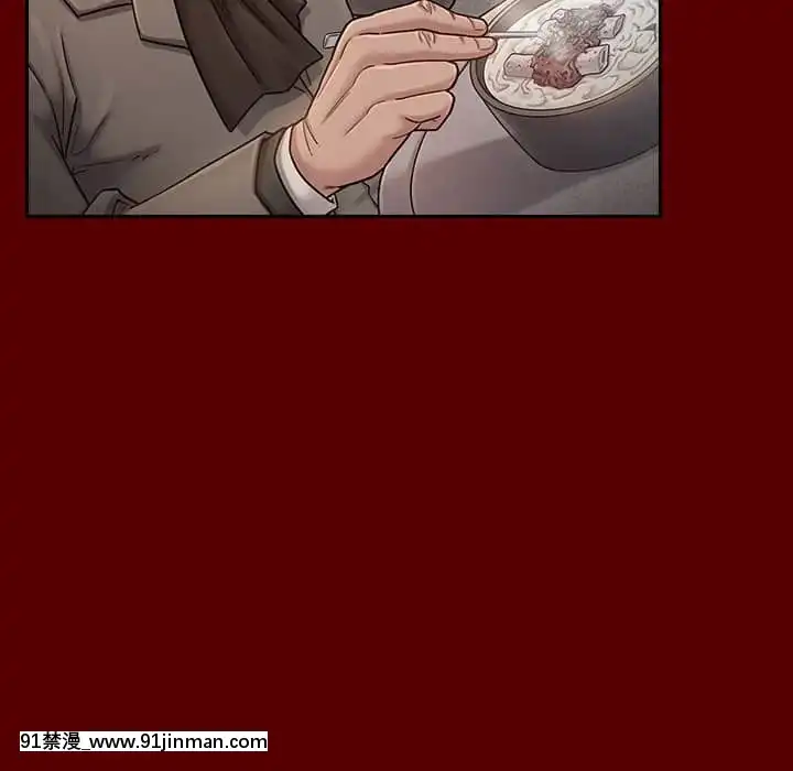 桃花26-27話[gonza h漫]