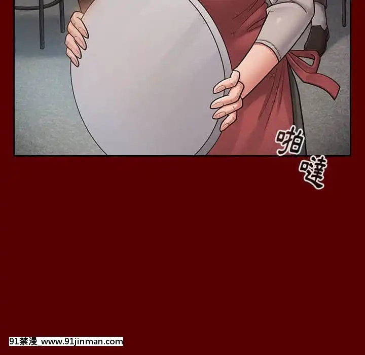 桃花26-27話[gonza h漫]