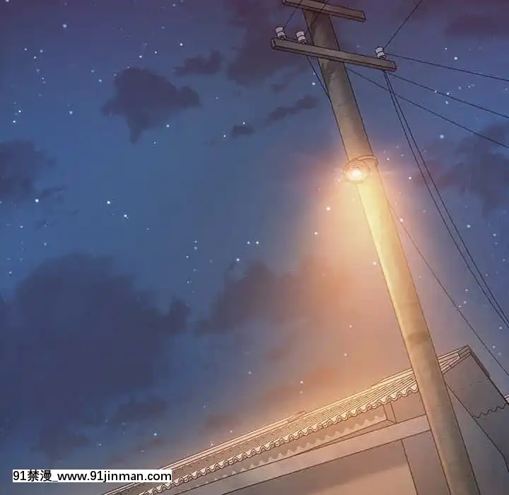 桃花26-27話[gonza h漫]