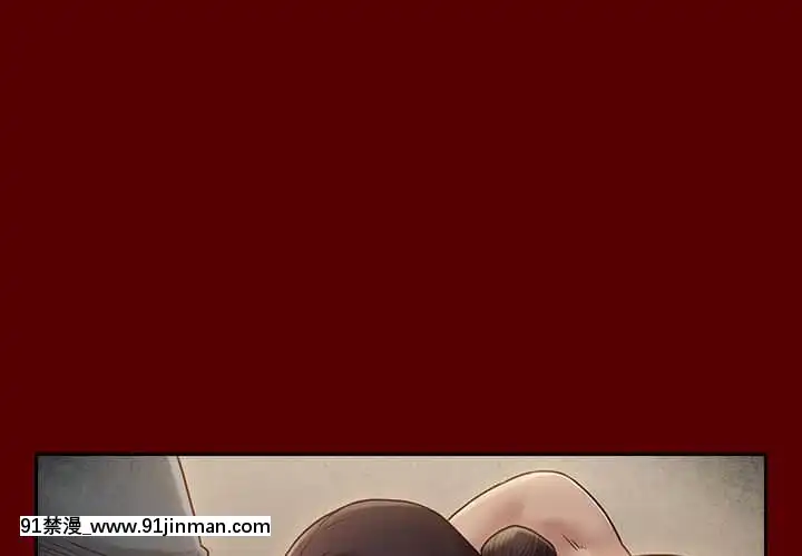 桃花26-27話[gonza h漫]
