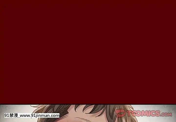 桃花26-27話[gonza h漫]