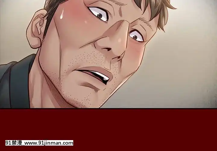 桃花26-27話[gonza h漫]