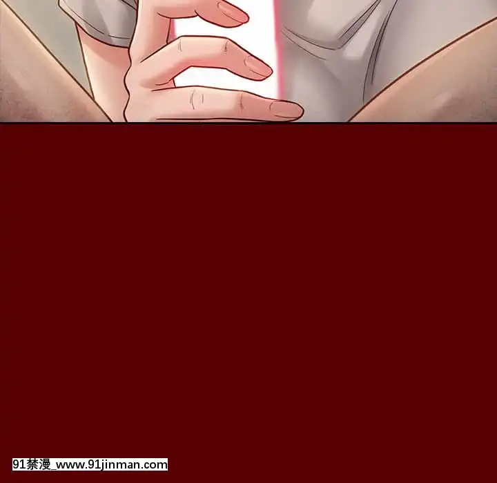 桃花26-27話[gonza h漫]
