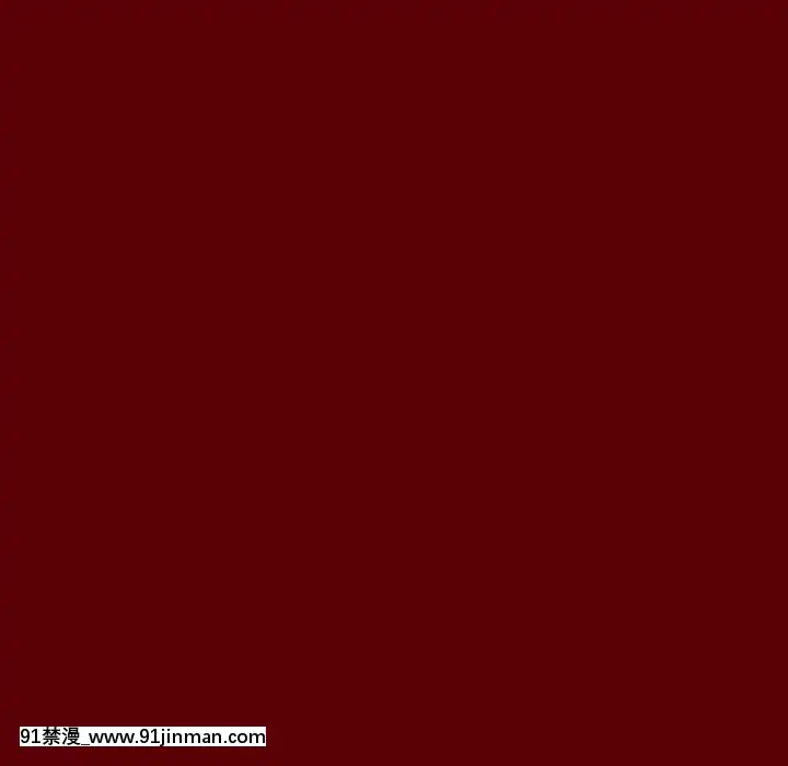 桃花26-27話[gonza h漫]