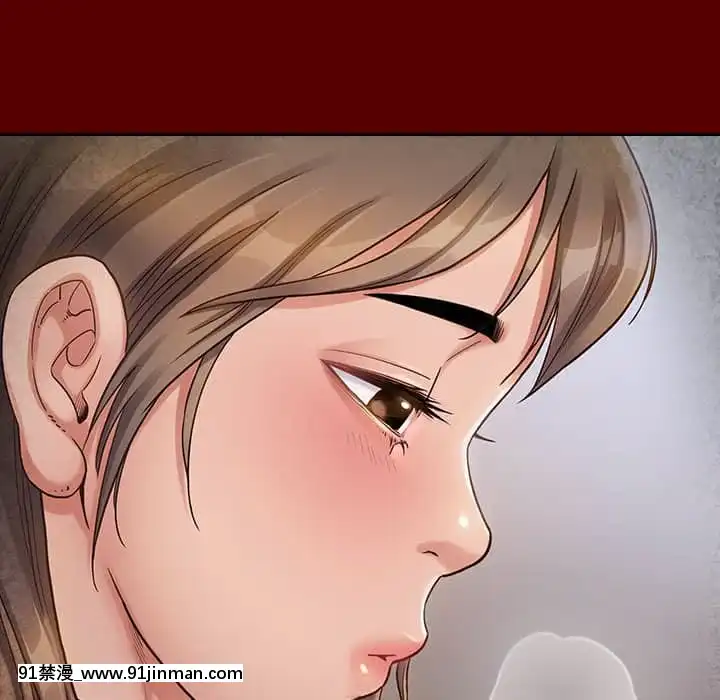 桃花26-27話[gonza h漫]