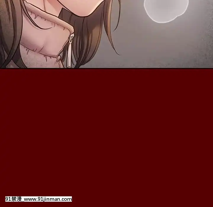 桃花26-27話[gonza h漫]