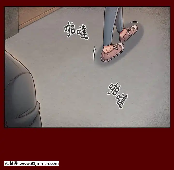 桃花26-27話[gonza h漫]