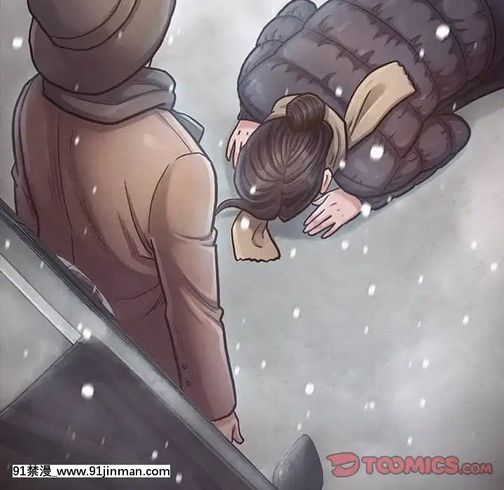 桃花26-27話[gonza h漫]