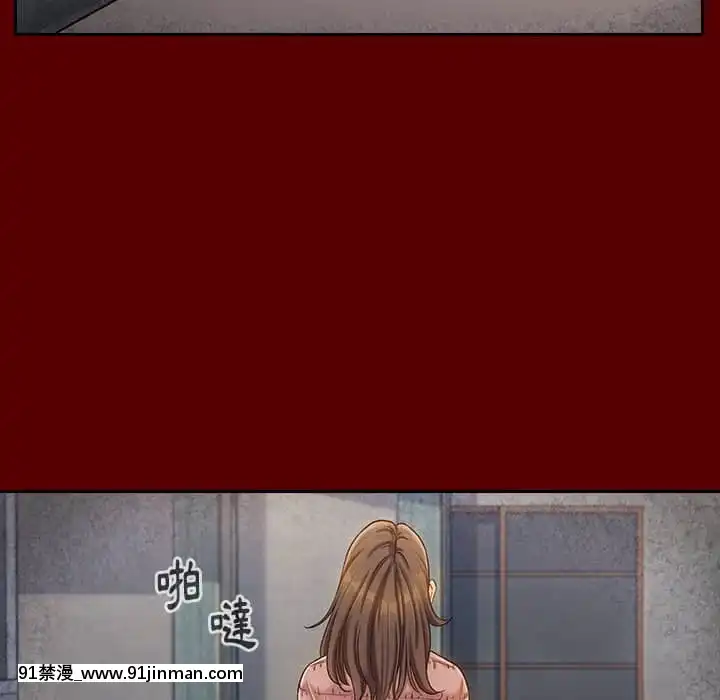 桃花26-27話[gonza h漫]