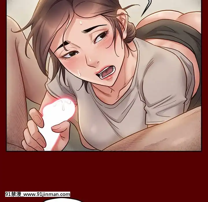 桃花26-27話[gonza h漫]