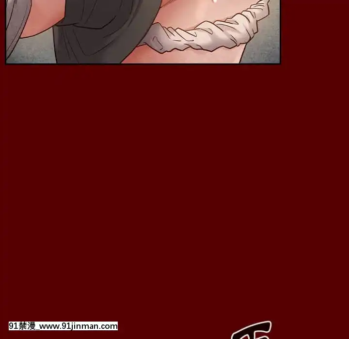 桃花26-27話[gonza h漫]