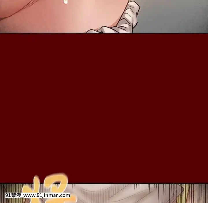 桃花26-27話[gonza h漫]