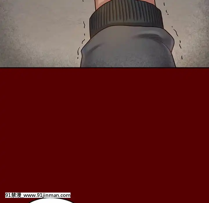 桃花26-27話[gonza h漫]
