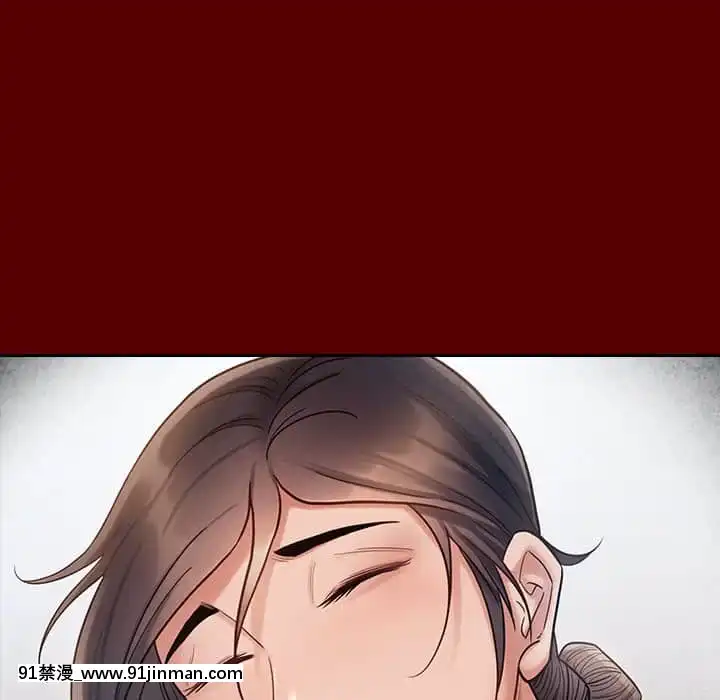 桃花26-27話[gonza h漫]