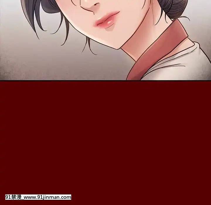 桃花26-27話[gonza h漫]