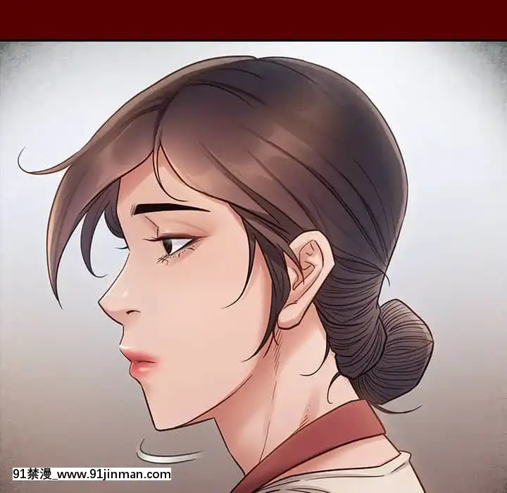 桃花26-27話[gonza h漫]
